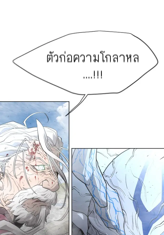 หน้า 9 จาก 155