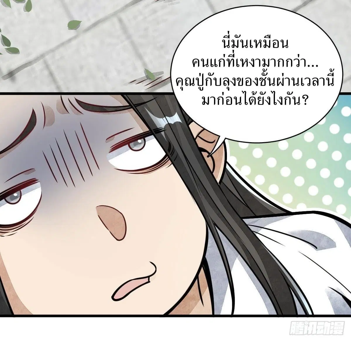 หน้า 22 จาก 41