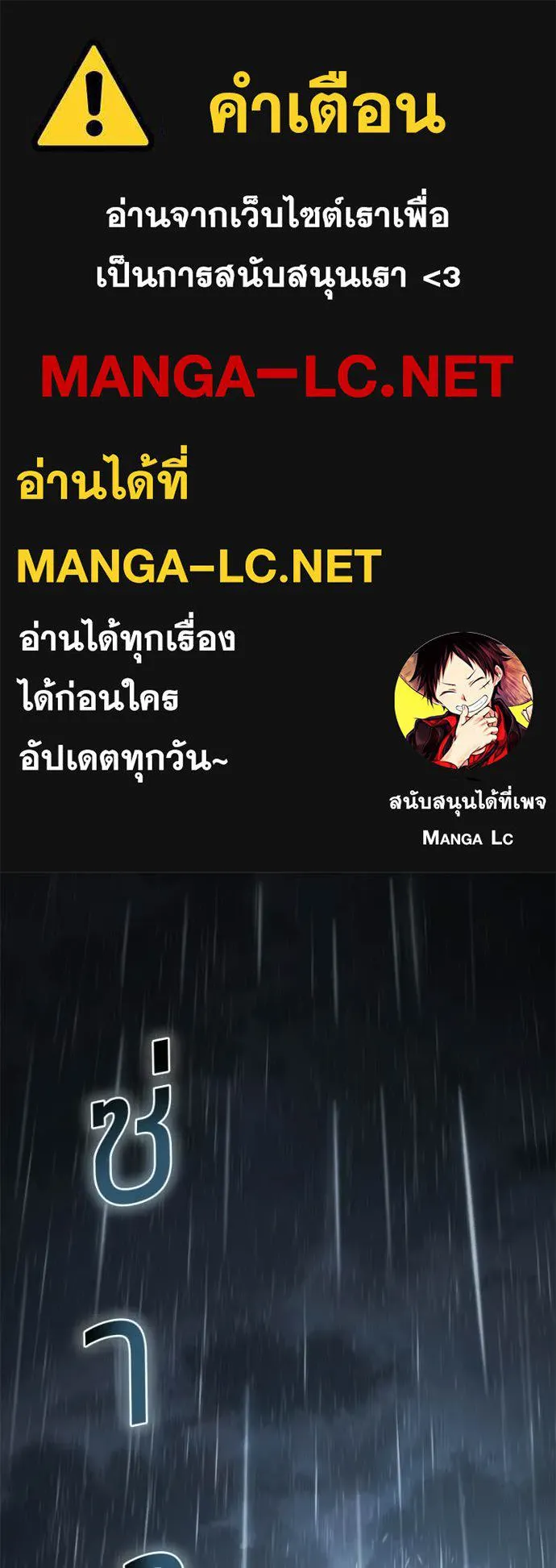 หน้า 1 จาก 259