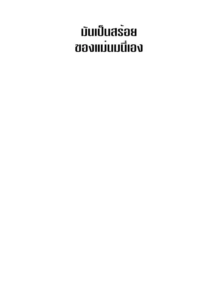 หน้า 71 จาก 141