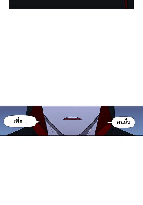 หน้า 65 จาก 106