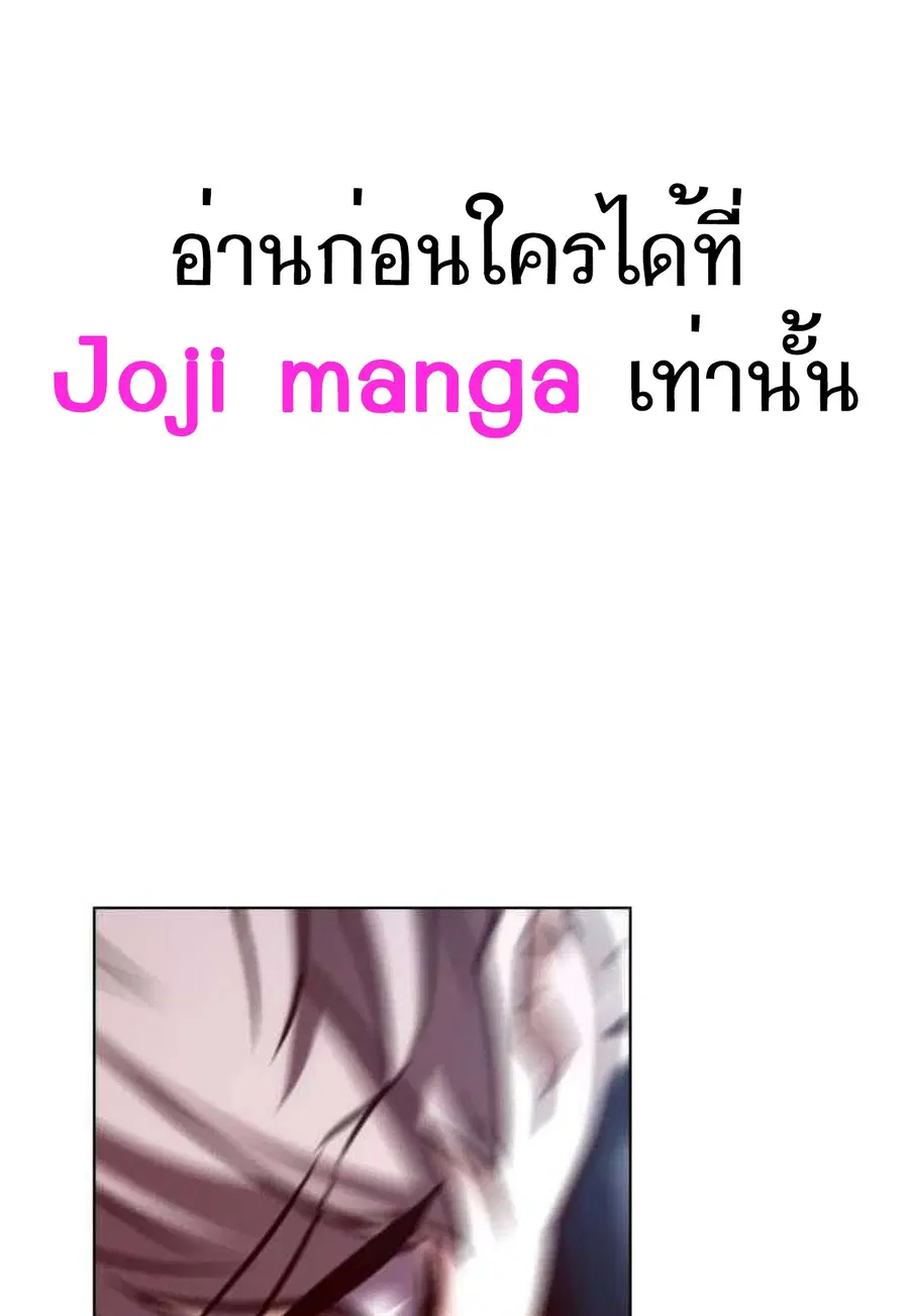 หน้า 112 จาก 130
