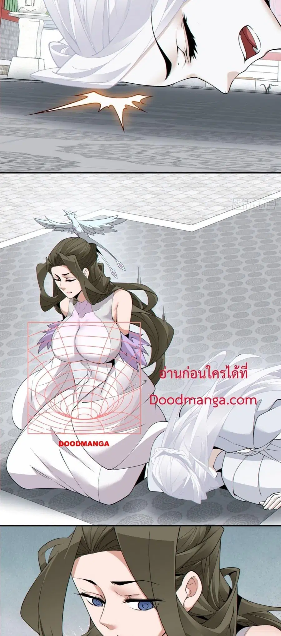 หน้า 13 จาก 32