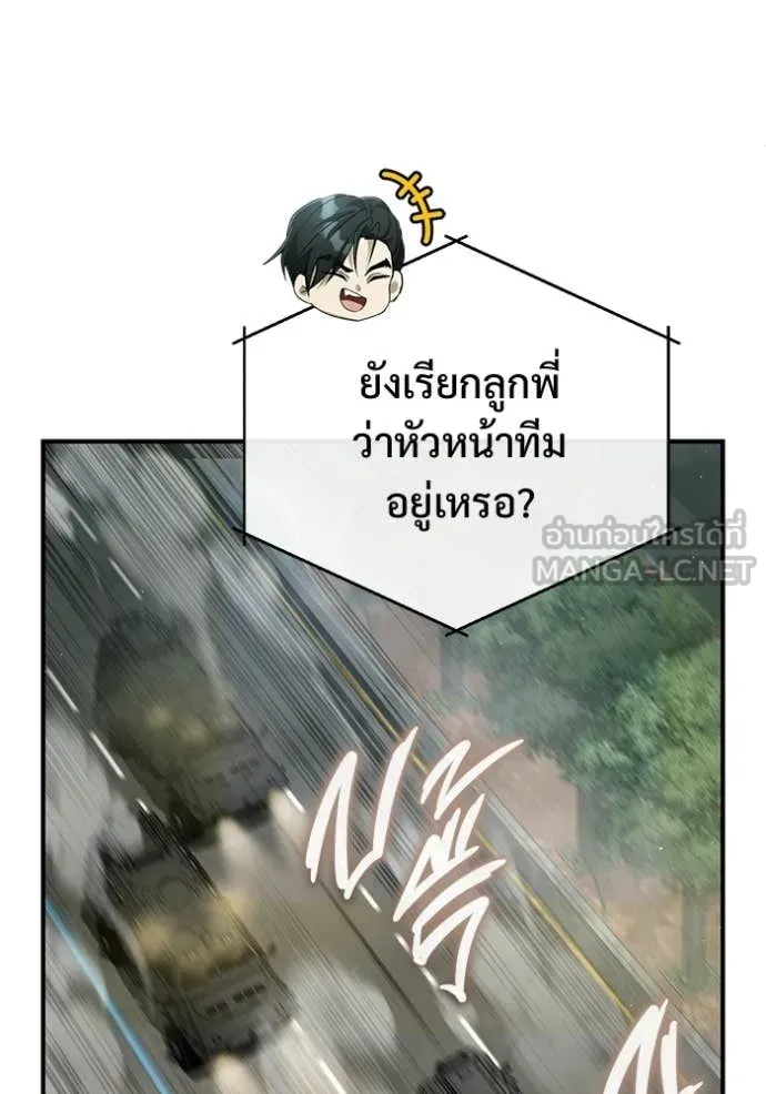 หน้า 3 จาก 123