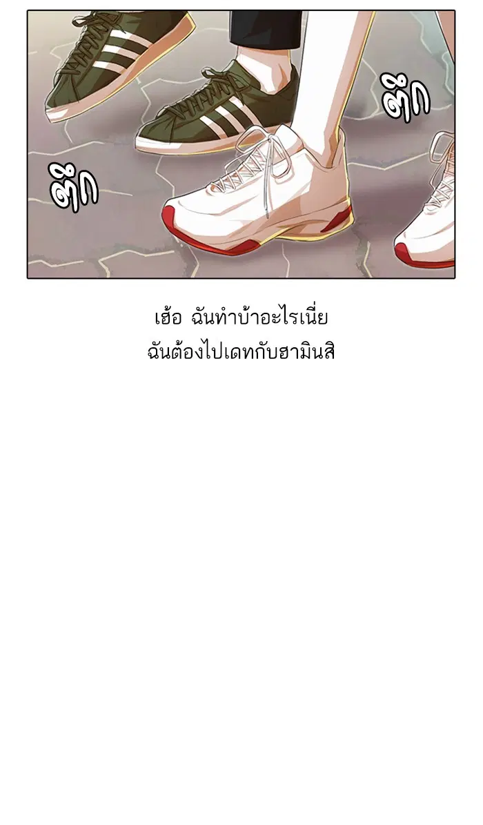 หน้า 70 จาก 134