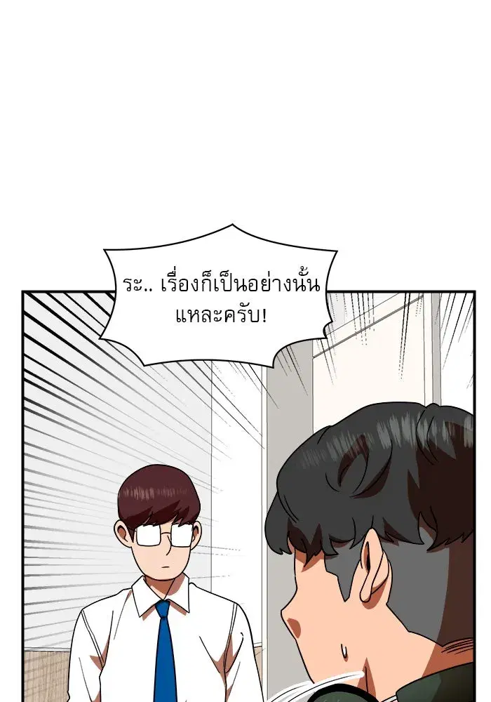หน้า 46 จาก 139