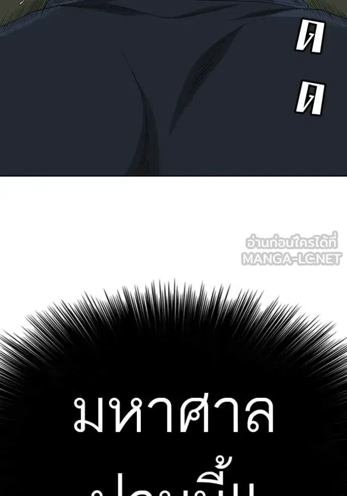 หน้า 60 จาก 148