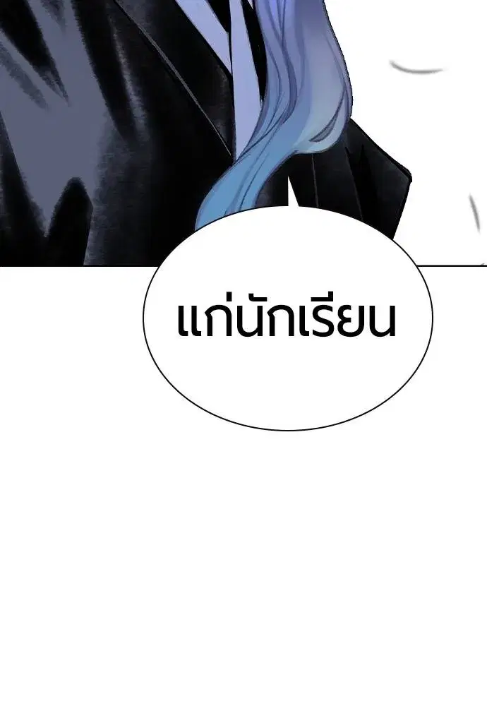 หน้า 23 จาก 168