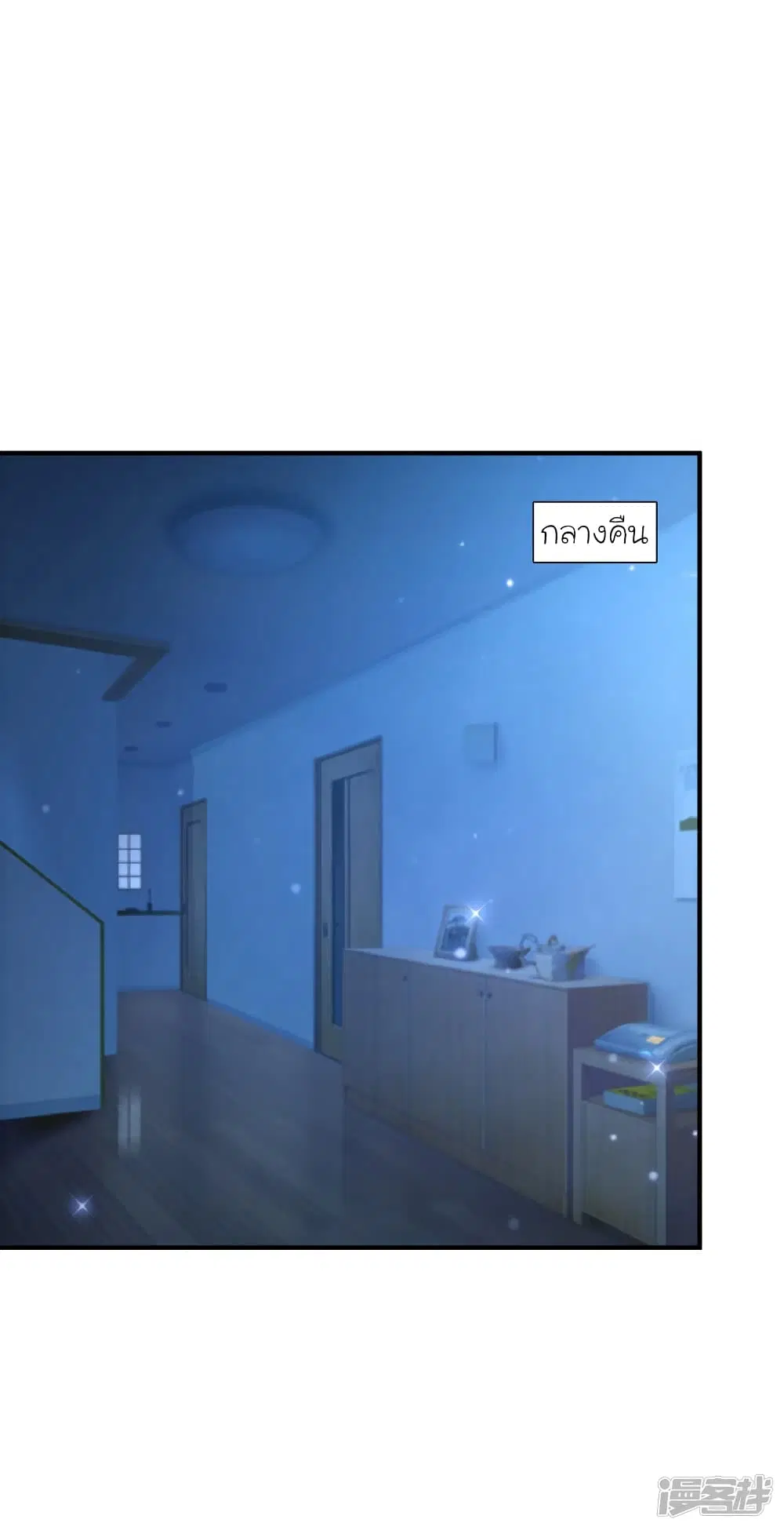 หน้า 17 จาก 36
