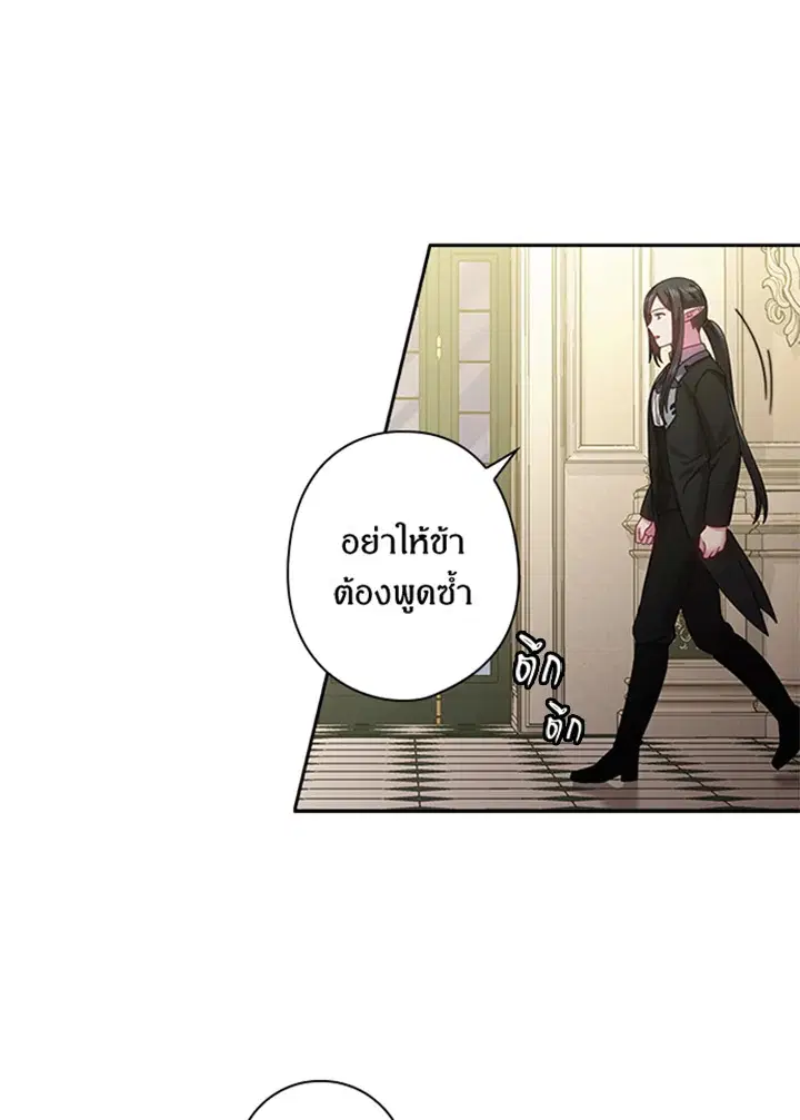 หน้า 10 จาก 63