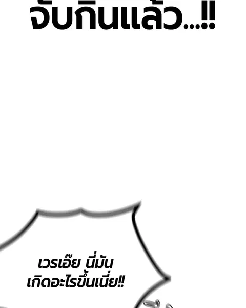 หน้า 10 จาก 163