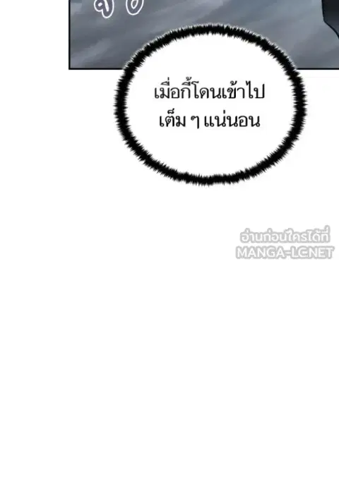 หน้า 21 จาก 130