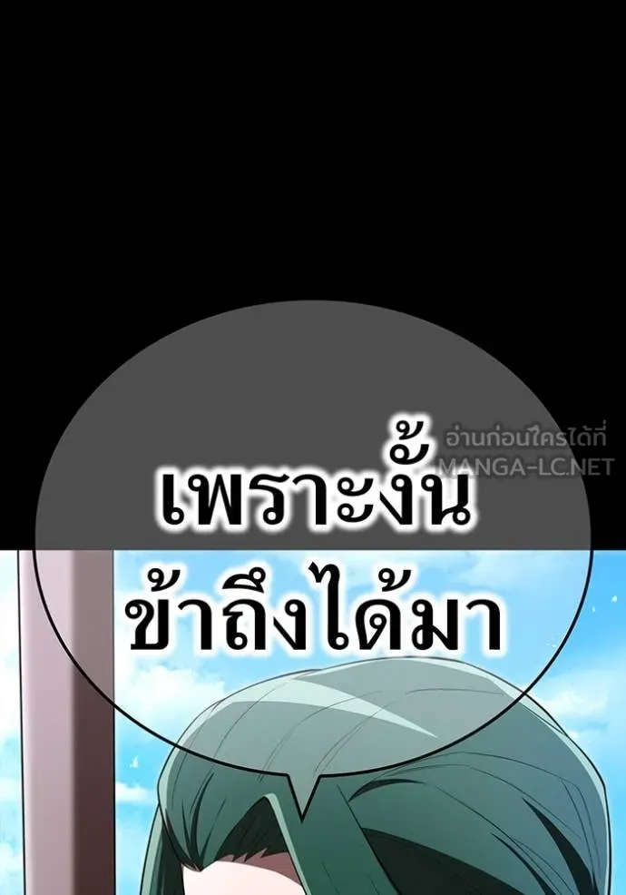 หน้า 34 จาก 168