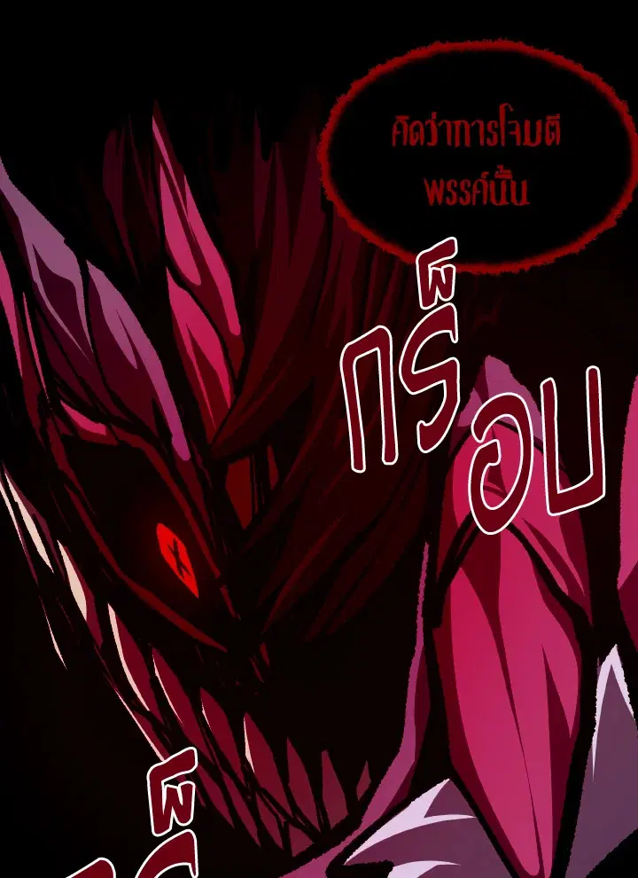 หน้า 66 จาก 134