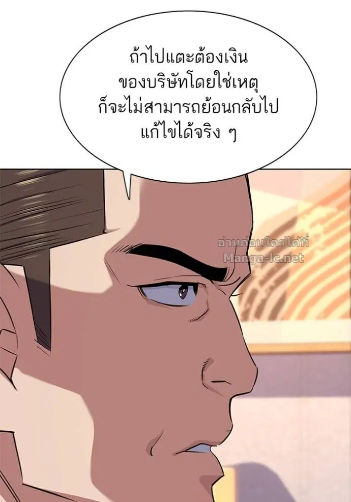 หน้า 45 จาก 148