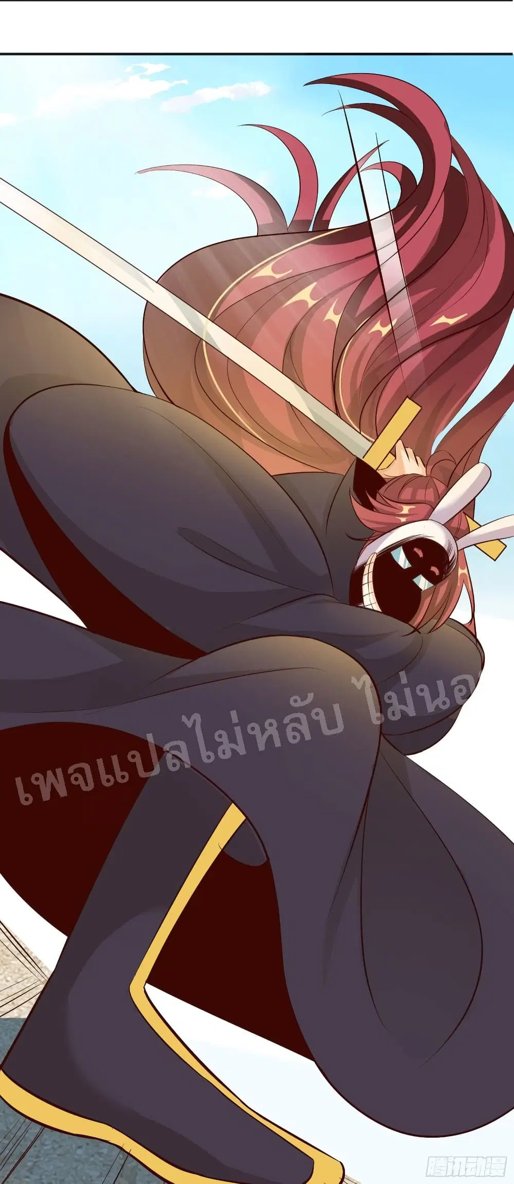 หน้า 6 จาก 53