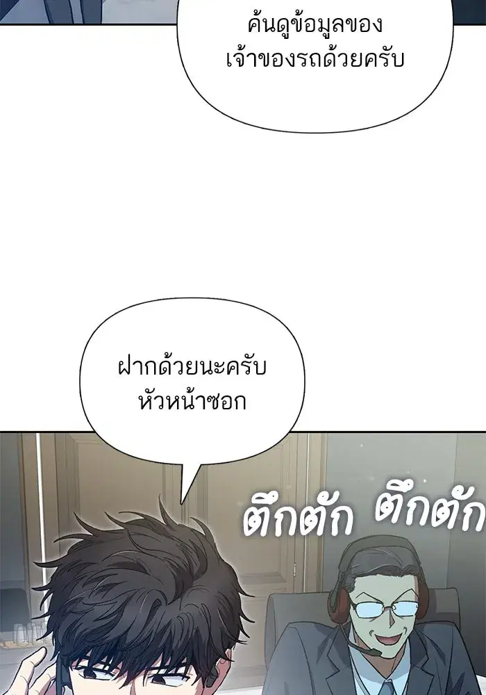 หน้า 19 จาก 126