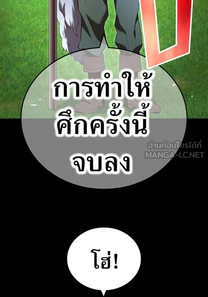 หน้า 22 จาก 168