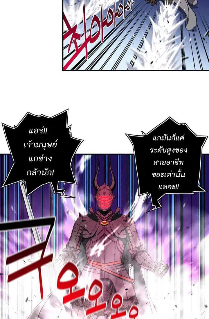 หน้า 32 จาก 42