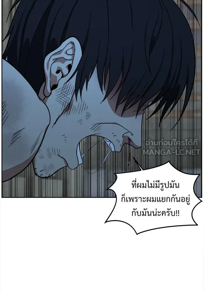 หน้า 129 จาก 137