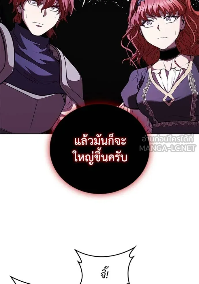 หน้า 48 จาก 116