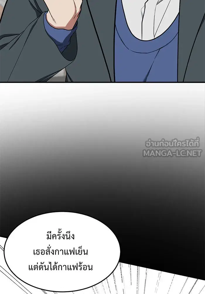 หน้า 9 จาก 185