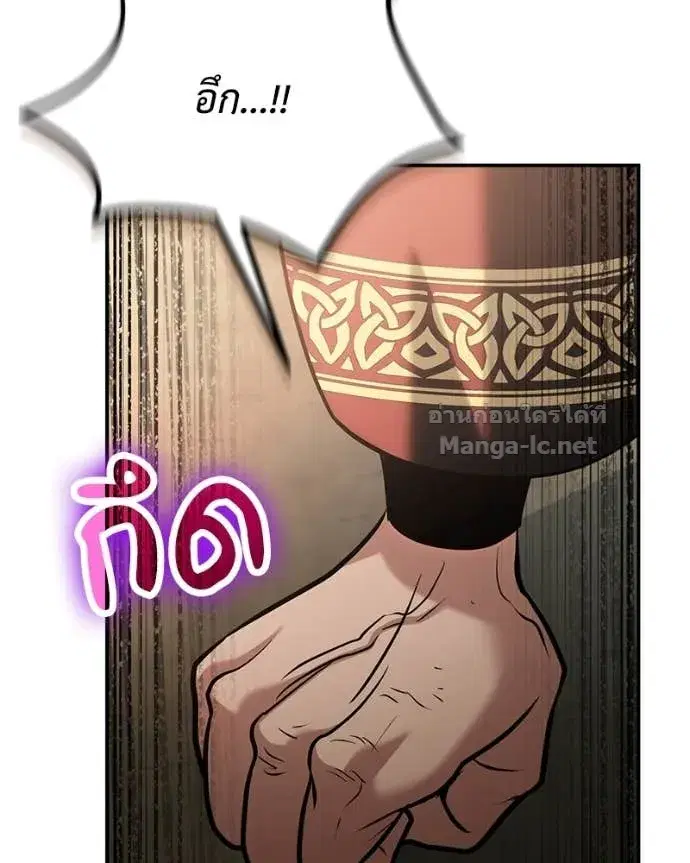 หน้า 34 จาก 151
