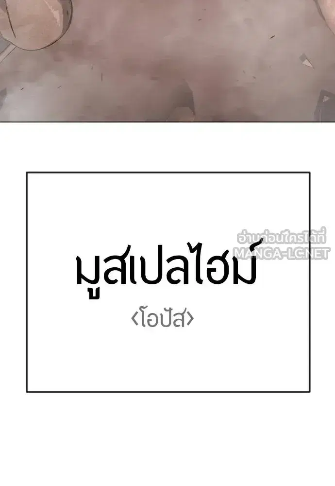 หน้า 3 จาก 199