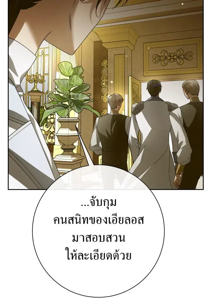หน้า 31 จาก 185