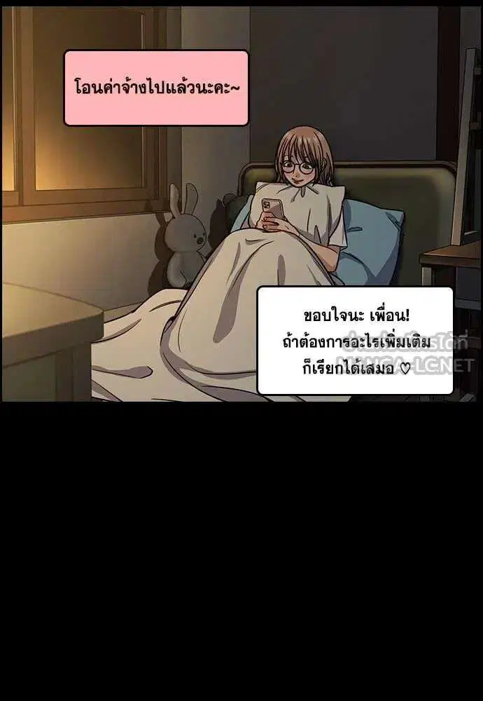 หน้า 31 จาก 124