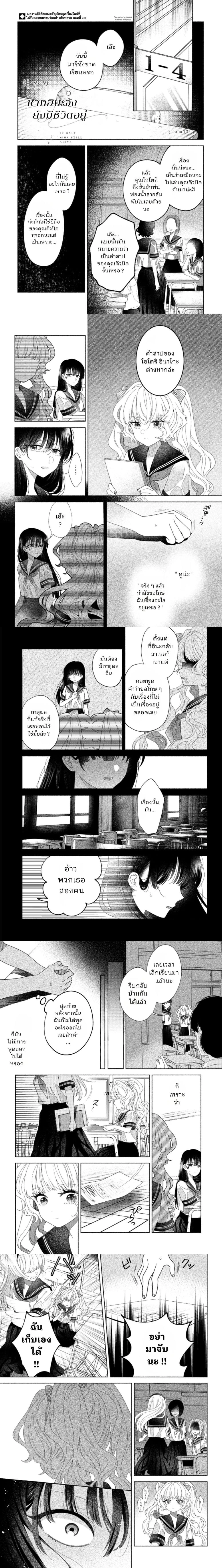 หน้า 1 จาก 5