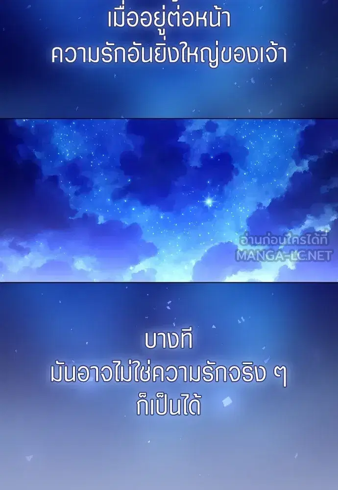 หน้า 63 จาก 137