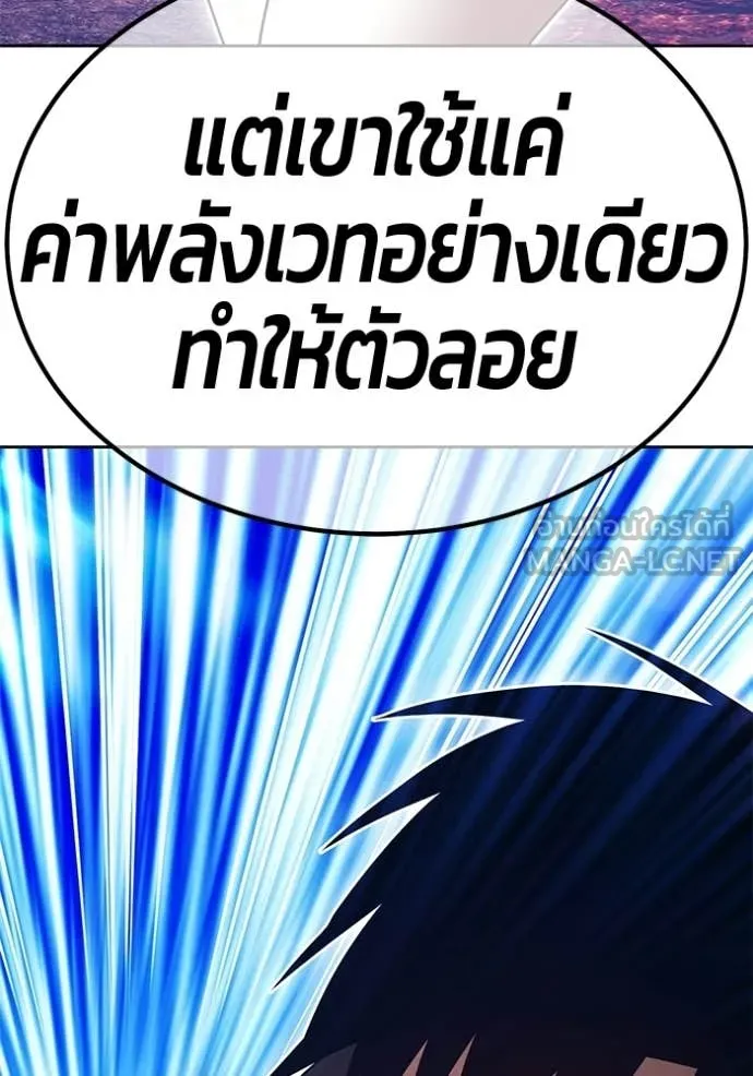 หน้า 315 จาก 450