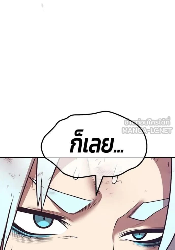 หน้า 279 จาก 450