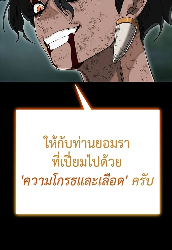 หน้า 217 จาก 229