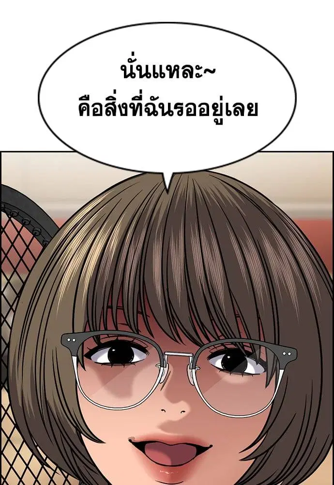 หน้า 6 จาก 131