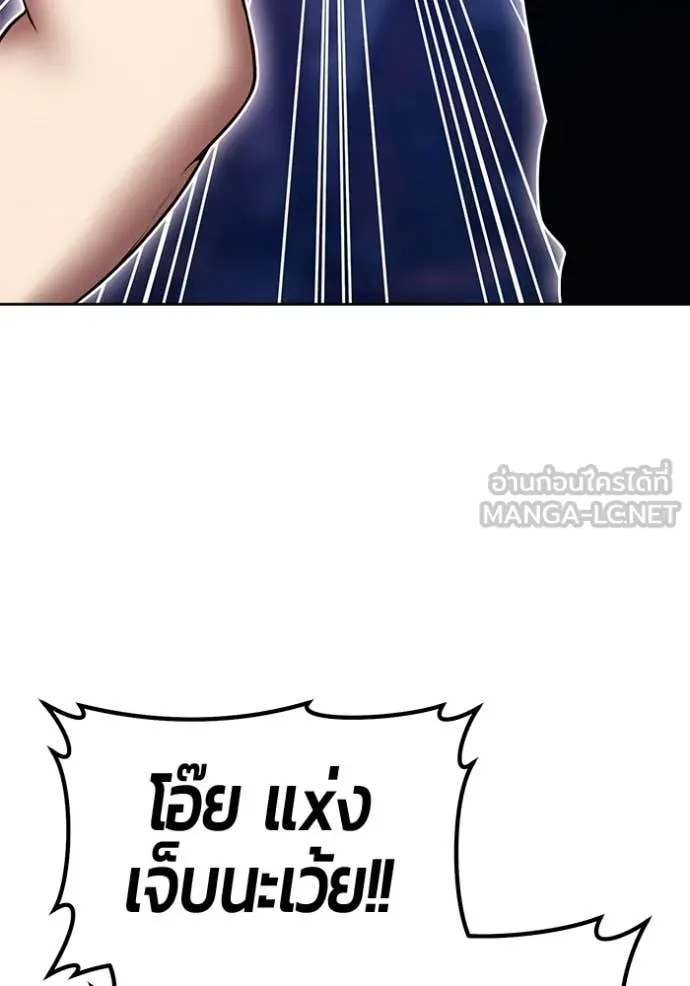 หน้า 281 จาก 417
