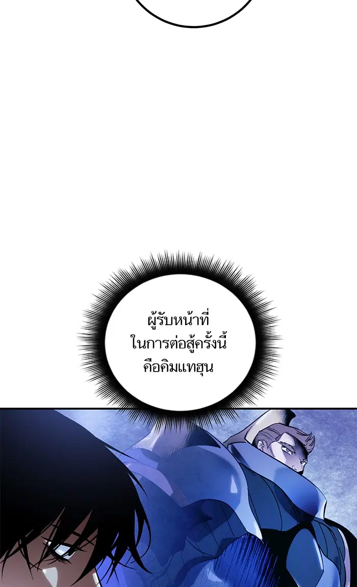 หน้า 10 จาก 94