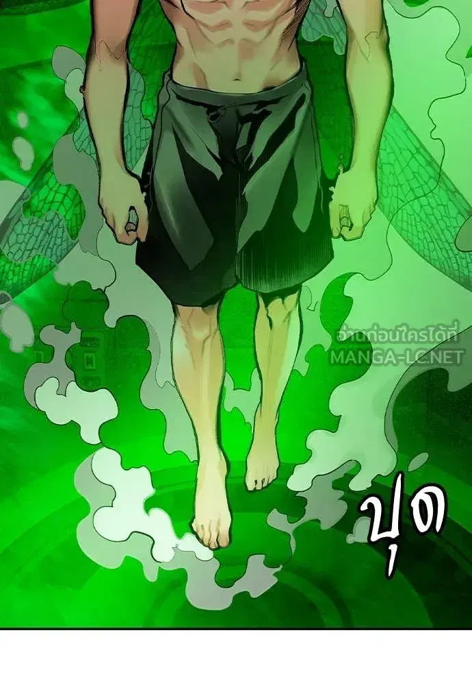 หน้า 194 จาก 203