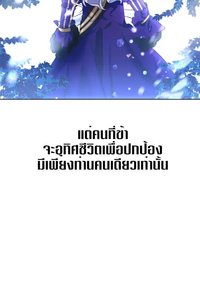 หน้า 26 จาก 129