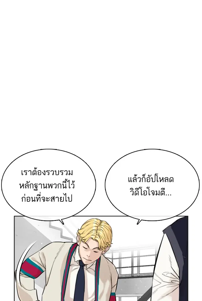 หน้า 63 จาก 148