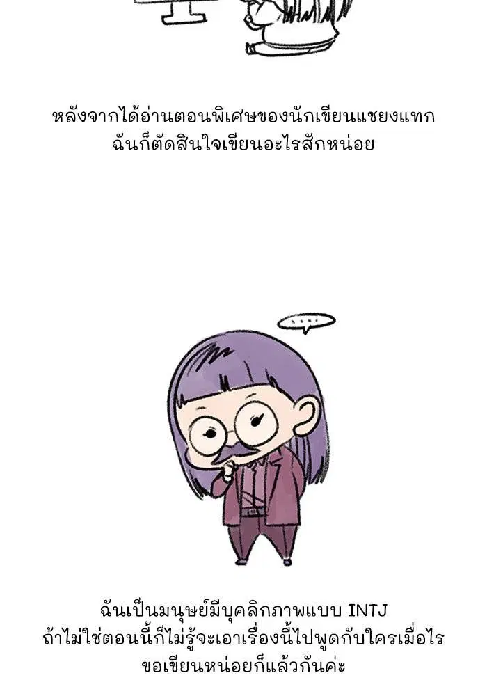 หน้า 96 จาก 116
