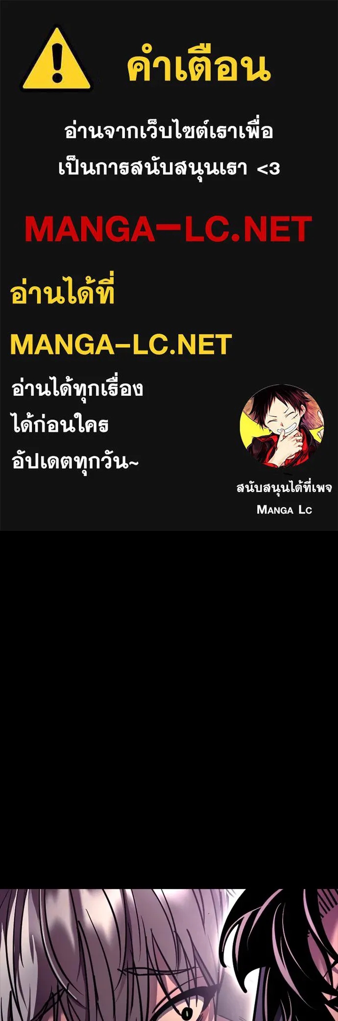 หน้า 1 จาก 219