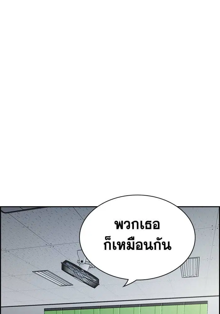 หน้า 50 จาก 140