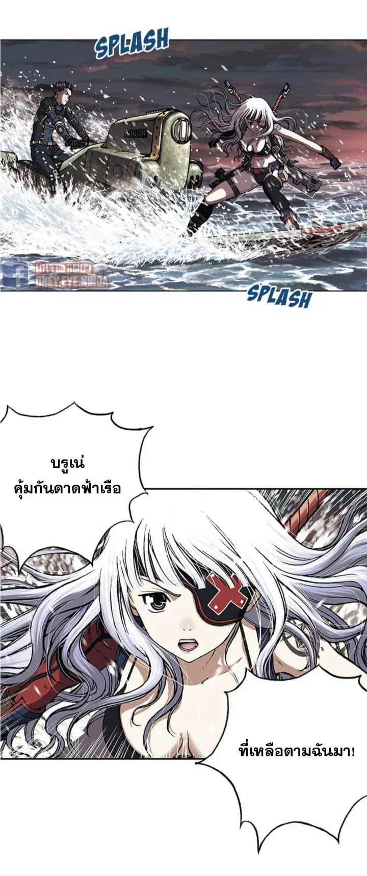 หน้า 24 จาก 30