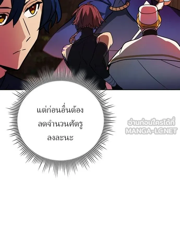 หน้า 26 จาก 108
