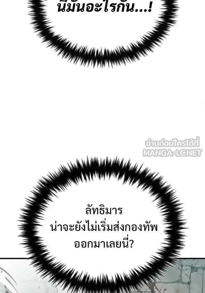 หน้า 117 จาก 126