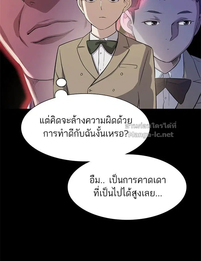 หน้า 64 จาก 242