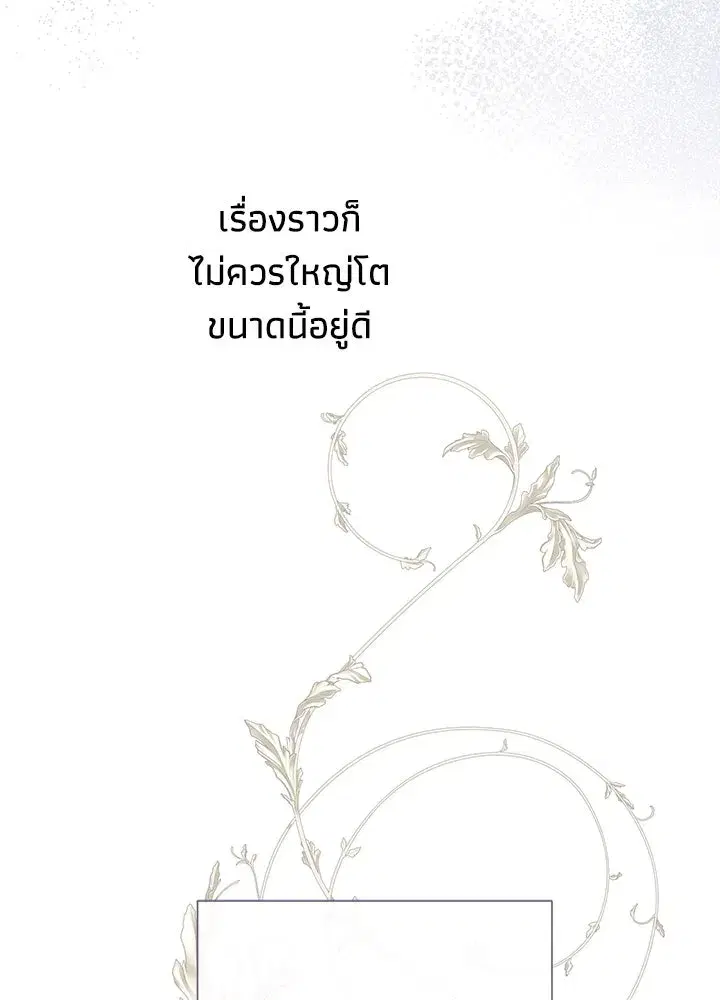 หน้า 43 จาก 169