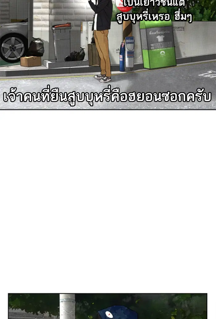 หน้า 27 จาก 148